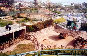 Zoologico Huachipa